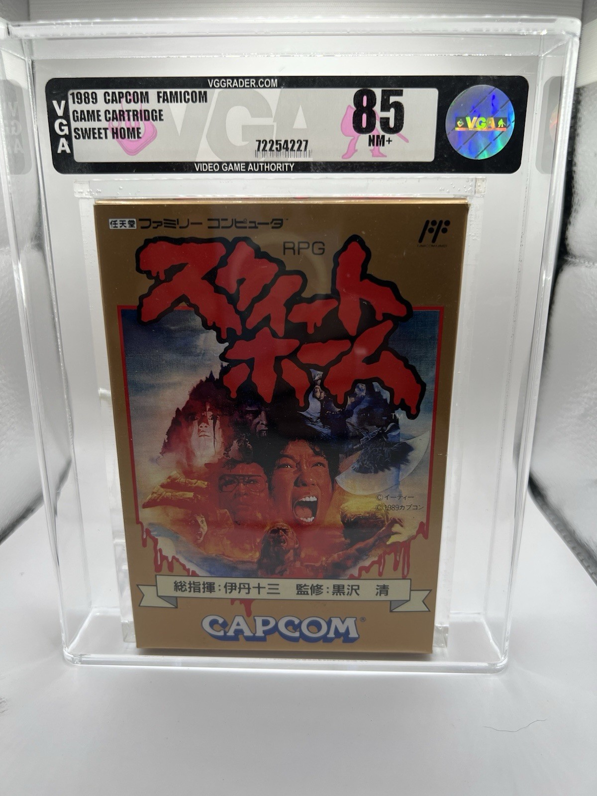 1989 Nintendo Famicom Sweet Home VGA 85 NM+ Factory Sealed Pre-Resident Evil