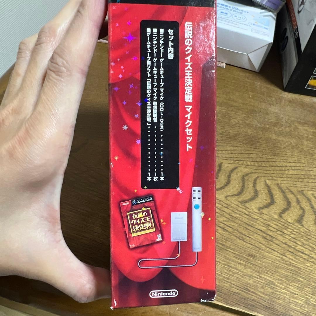 Other Legend Quiz King Championship Table GameCube Game With Microphone