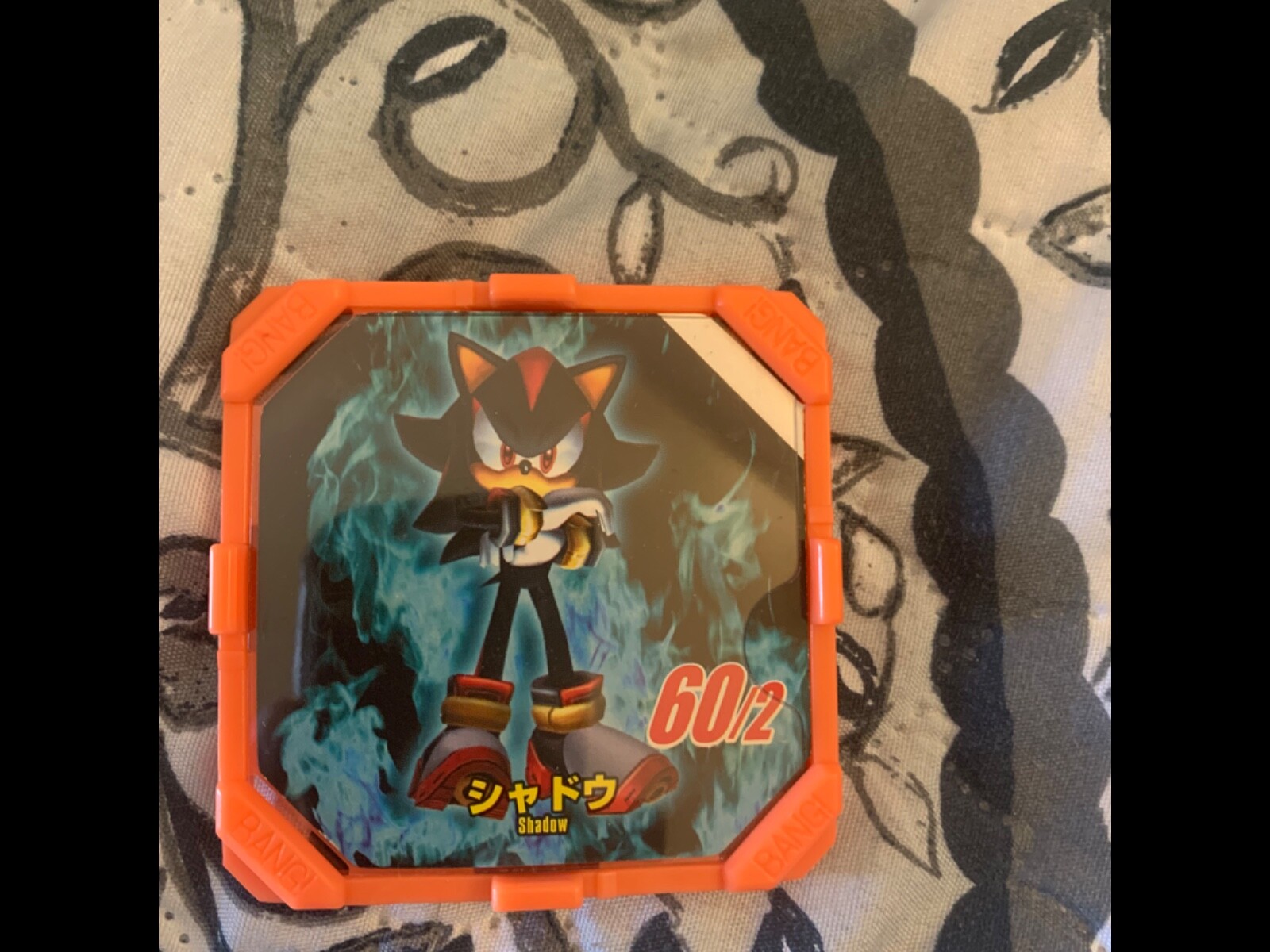 Sonic Adventure 2 Battle Disks