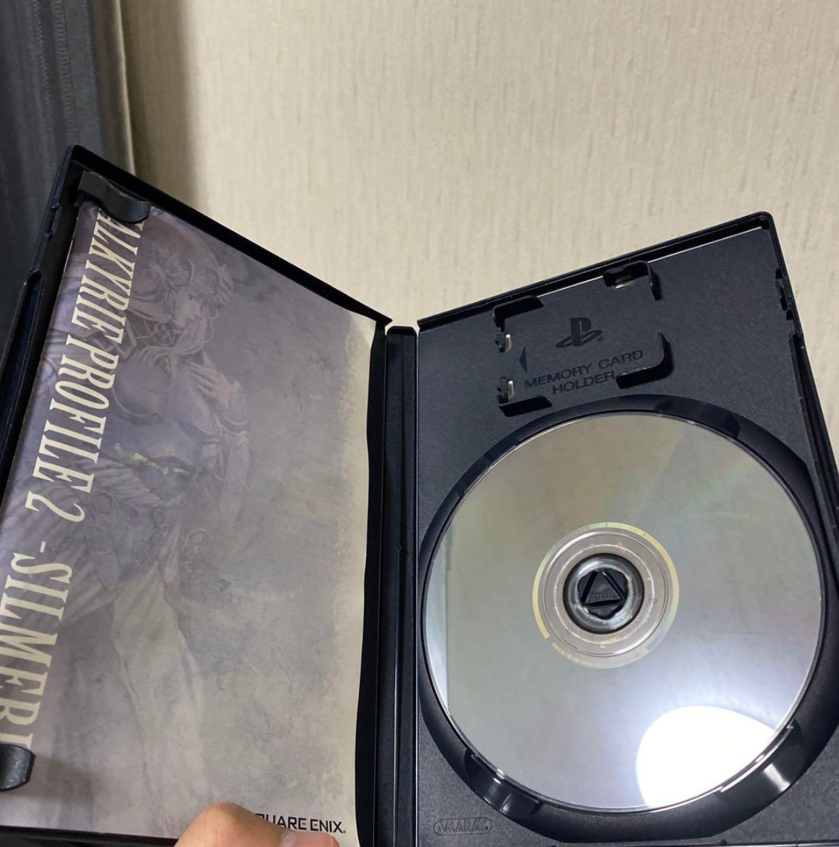 Lot 2 VALKYRIE PROFILE 1 2 set PS1 PS2 Sony PlayStation SQUARE ENIX Japan