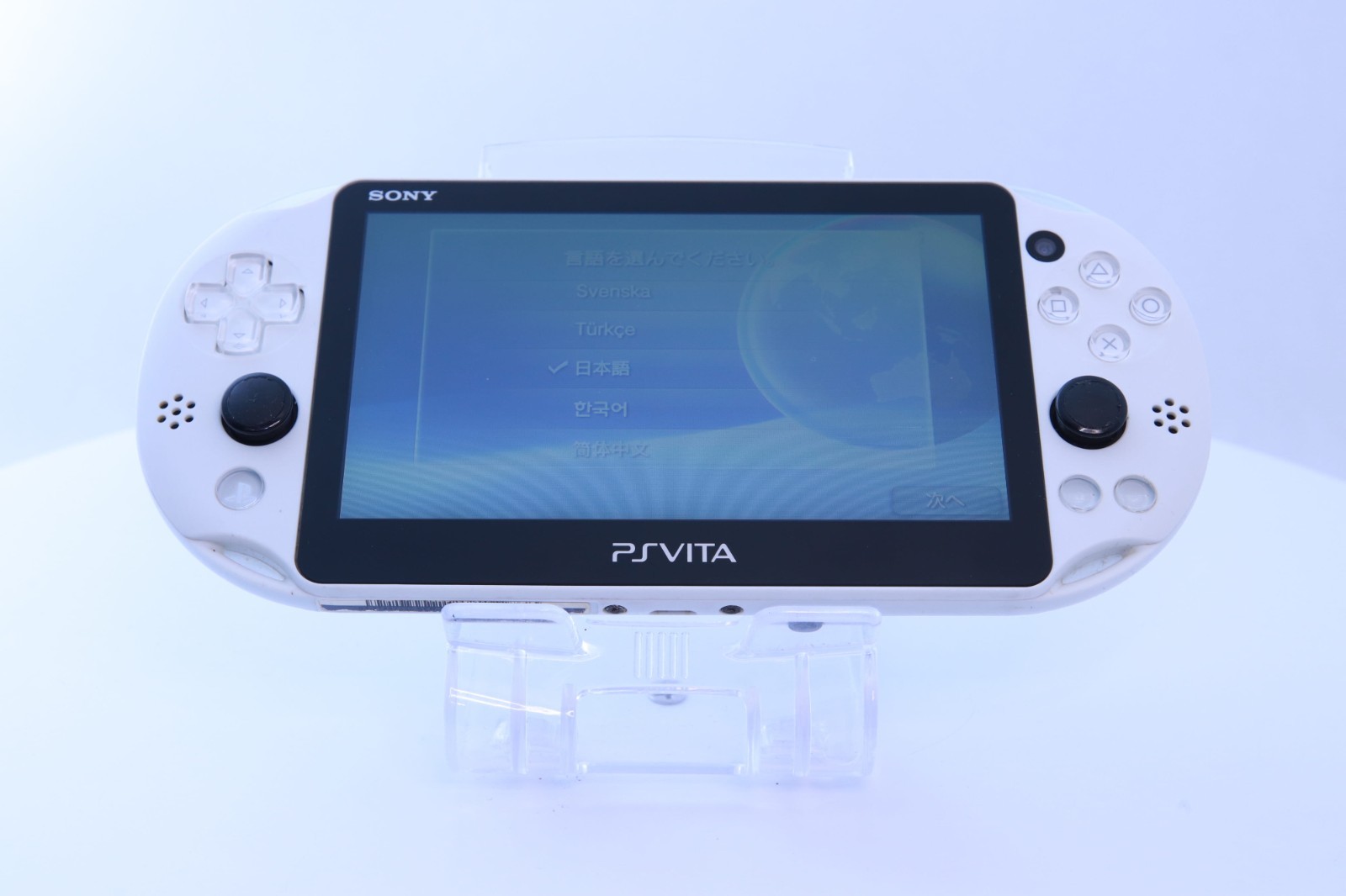 JP Game PSVita Minecraft Special Edition [ Rank：A]