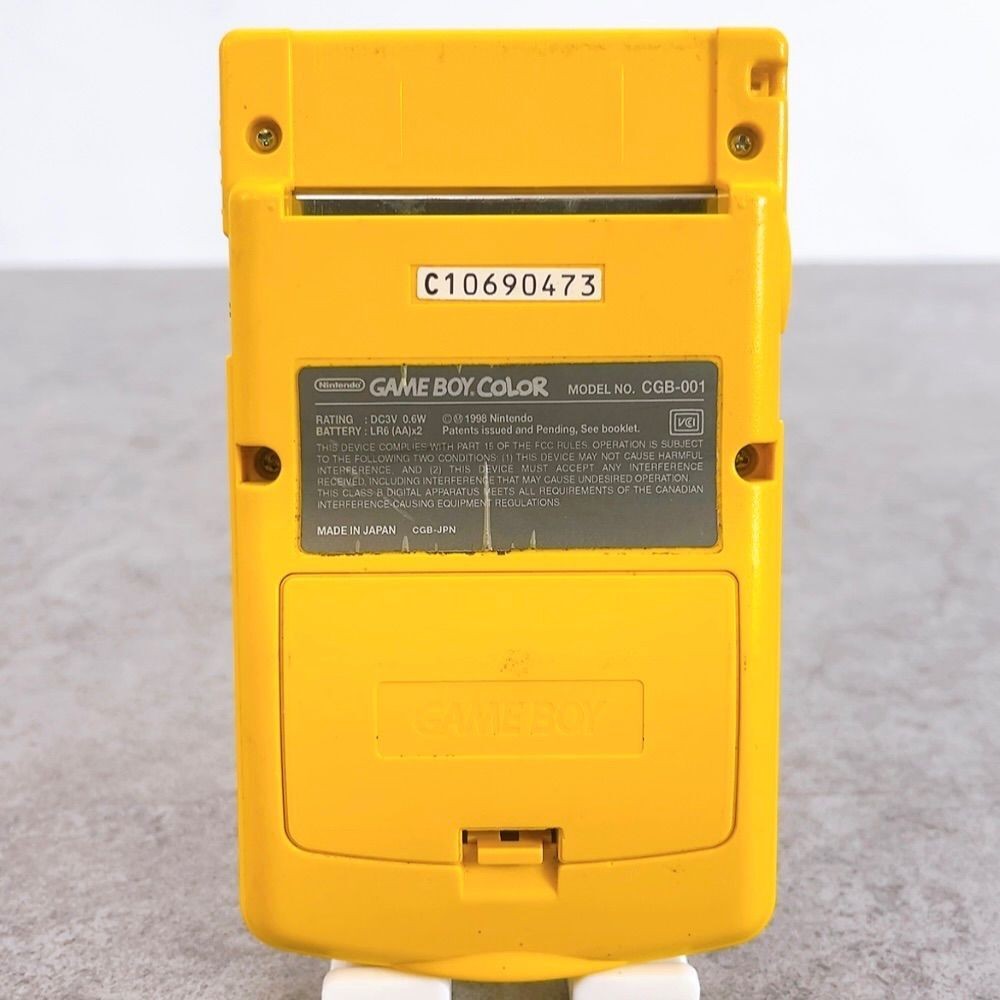 Nintendo CGB-001 Game Boy Color Handheld Console Cartridge Yellow
