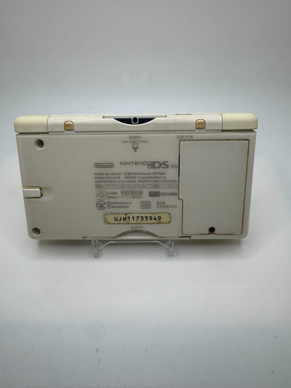 Nintendo DS Lite Handheld Japanese Game Console USG-001 White Tested & Working