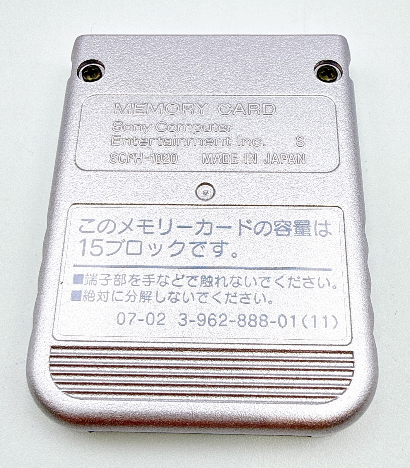 Sony PS1 Memory Card SCPH-1020 Silver 10 Million Limited Model Rare – Mint S+