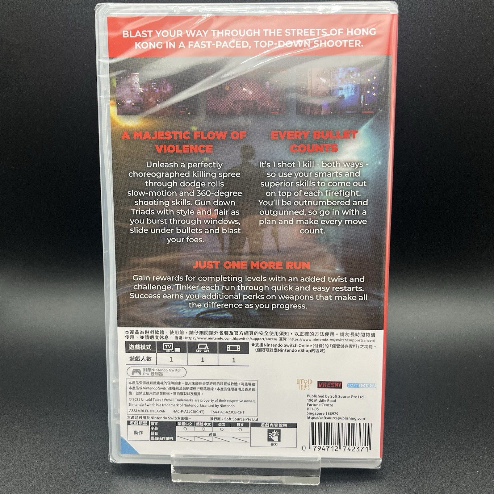 The Hong Kong Massacre (English) Switch Brand New Game Special [2022]