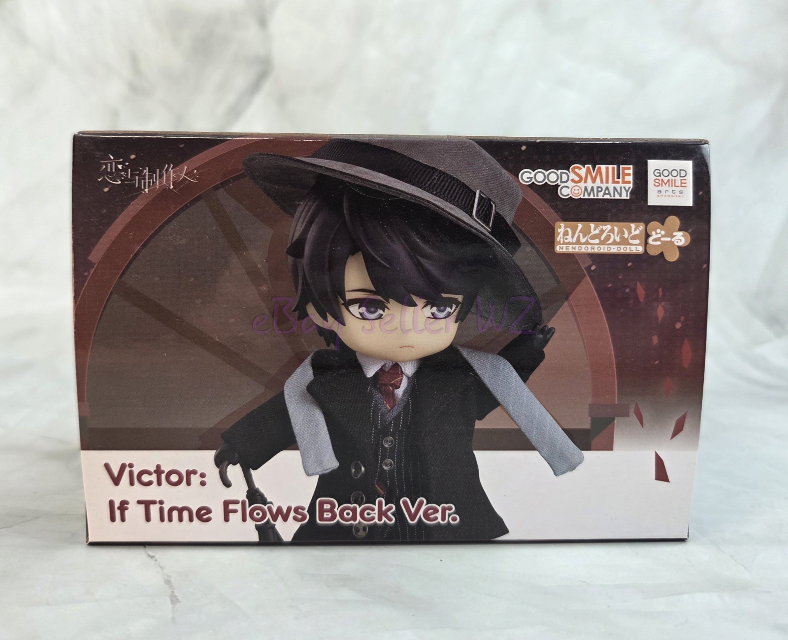 Victor Nendoroid Doll Figure & Outfit Set Mr Love Queens Choice Love & Producer