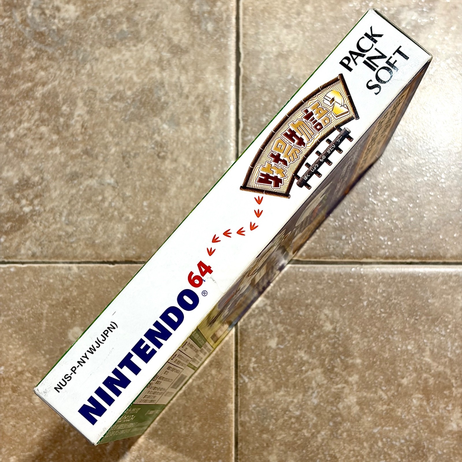Harvest Moon 64 CIB Play on USA N64 Bokujou Monogatari 2 Nintendo 64 AUTHENTIC