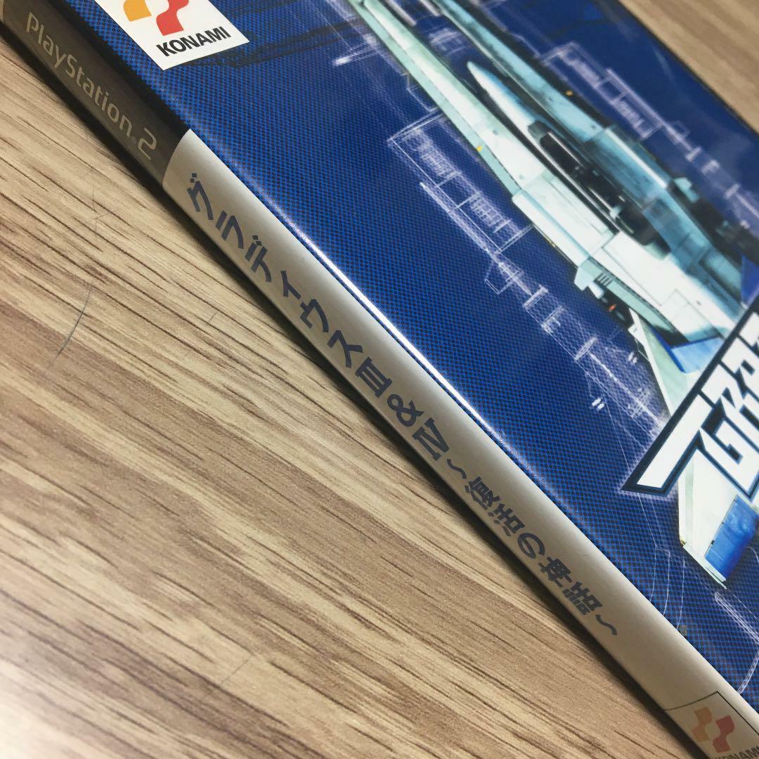 Used Konami Gradius III and IV 3 & 4 Sony Playstation 2 PS2 Japanese Retro Game