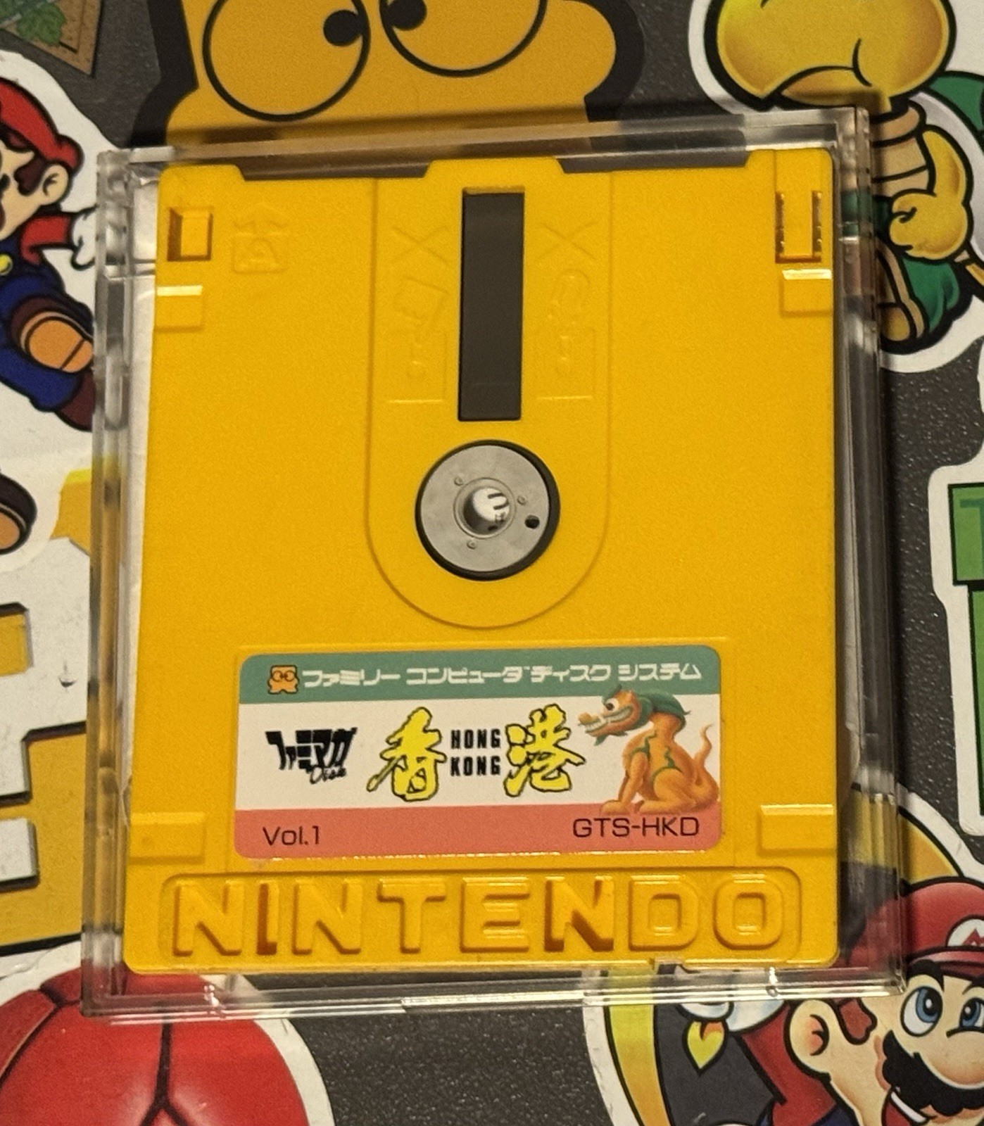 Bomberman Hong Kong Famimaga Nintendo Famicom Disk System Japan Import US Seller