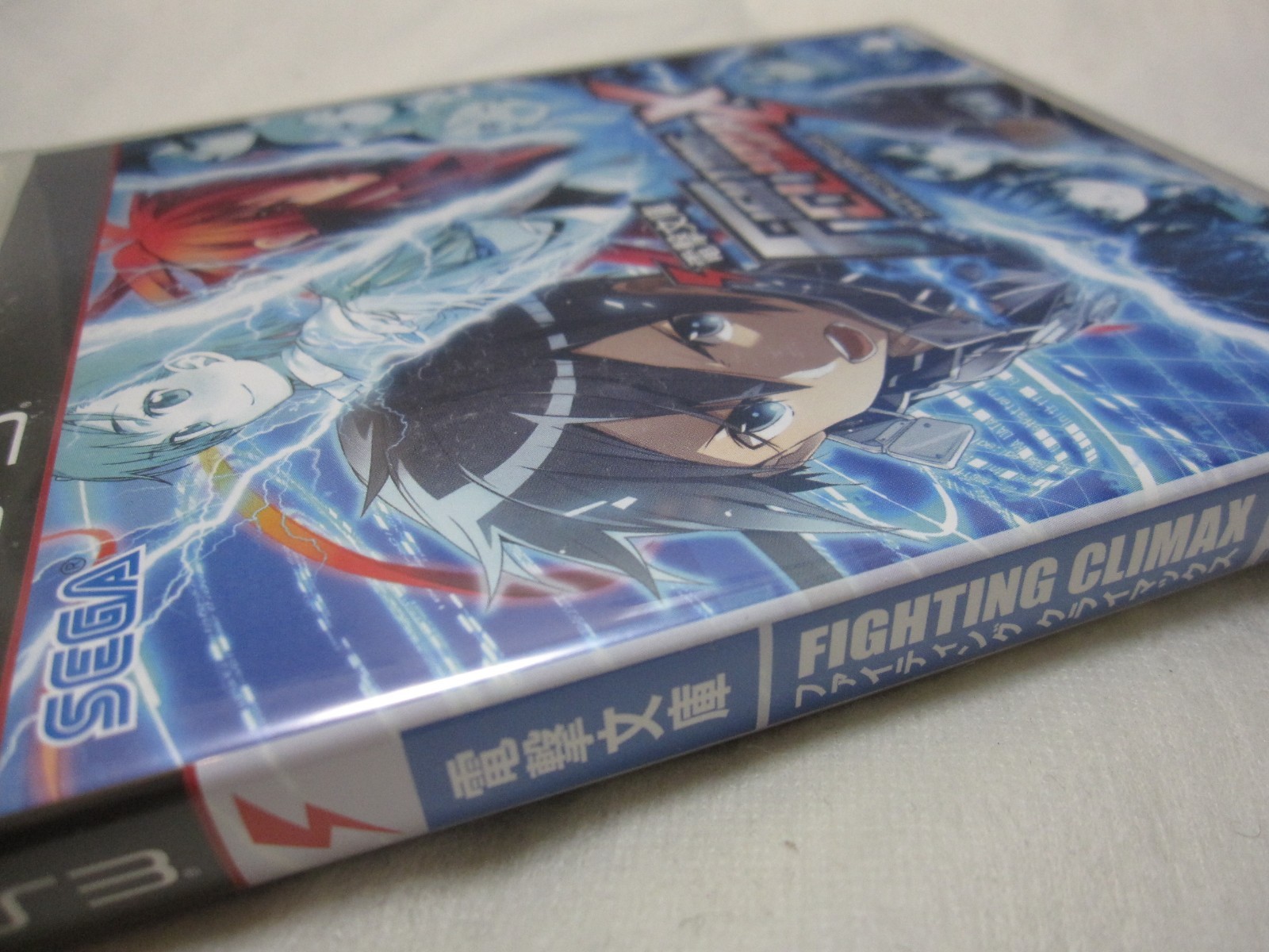 W/Tracking 7-14 Days to USA. USED PS3 Dengeki Bunko Fighting Climax Japanese Ver
