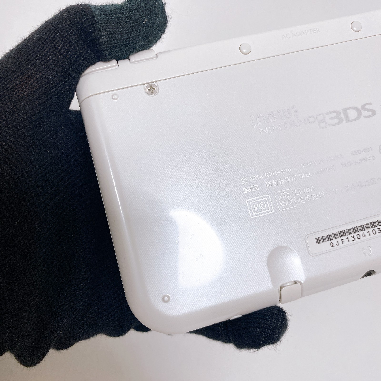 【Near Mint】New Nintendo 3DS XL LL Pearl White Console Stylus Japan Tested Rare