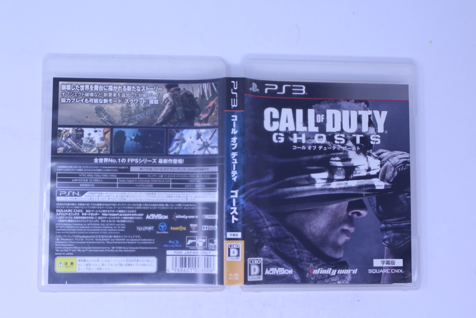Call of Duty: Ghosts PS3 (Japan) JPN