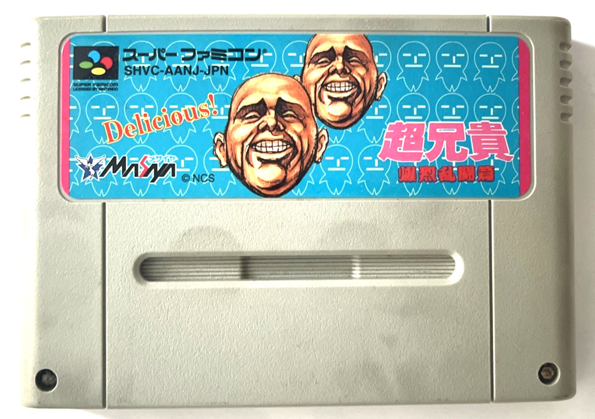 Cho Aniki Super Famicom SFC Japan Import Shooter Game Tested