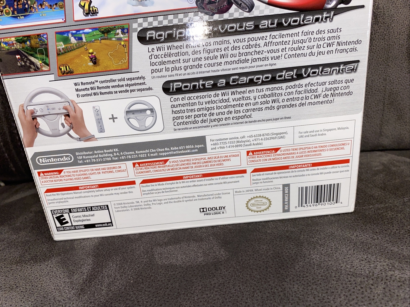 BRAND NEW Mario Kart Wii Wheel Bundle ( Nintendo Wii)