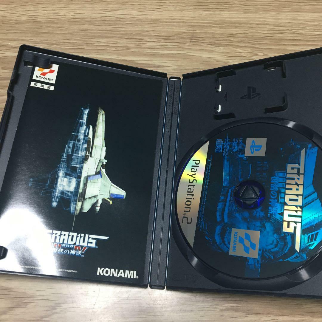 Used Konami Gradius III and IV 3 & 4 Sony Playstation 2 PS2 Japanese Retro Game