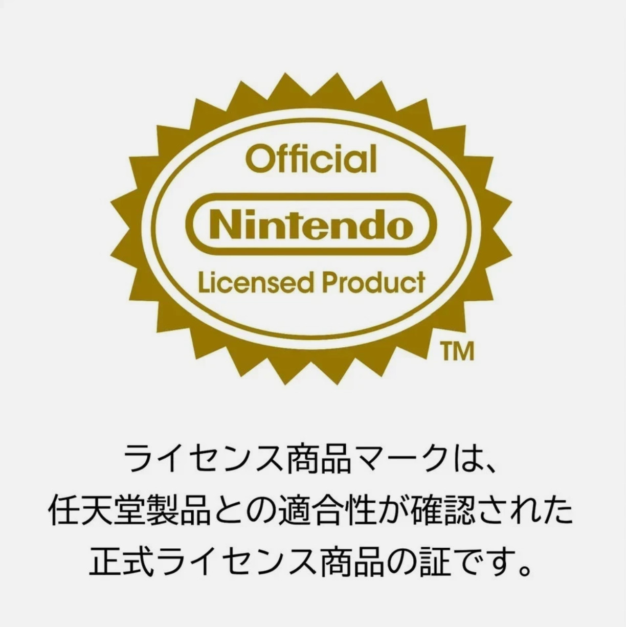 Kirby Plush Pouch for Nintendo Switch 2 OLED HORI Japan Limited NSX-121 New rare