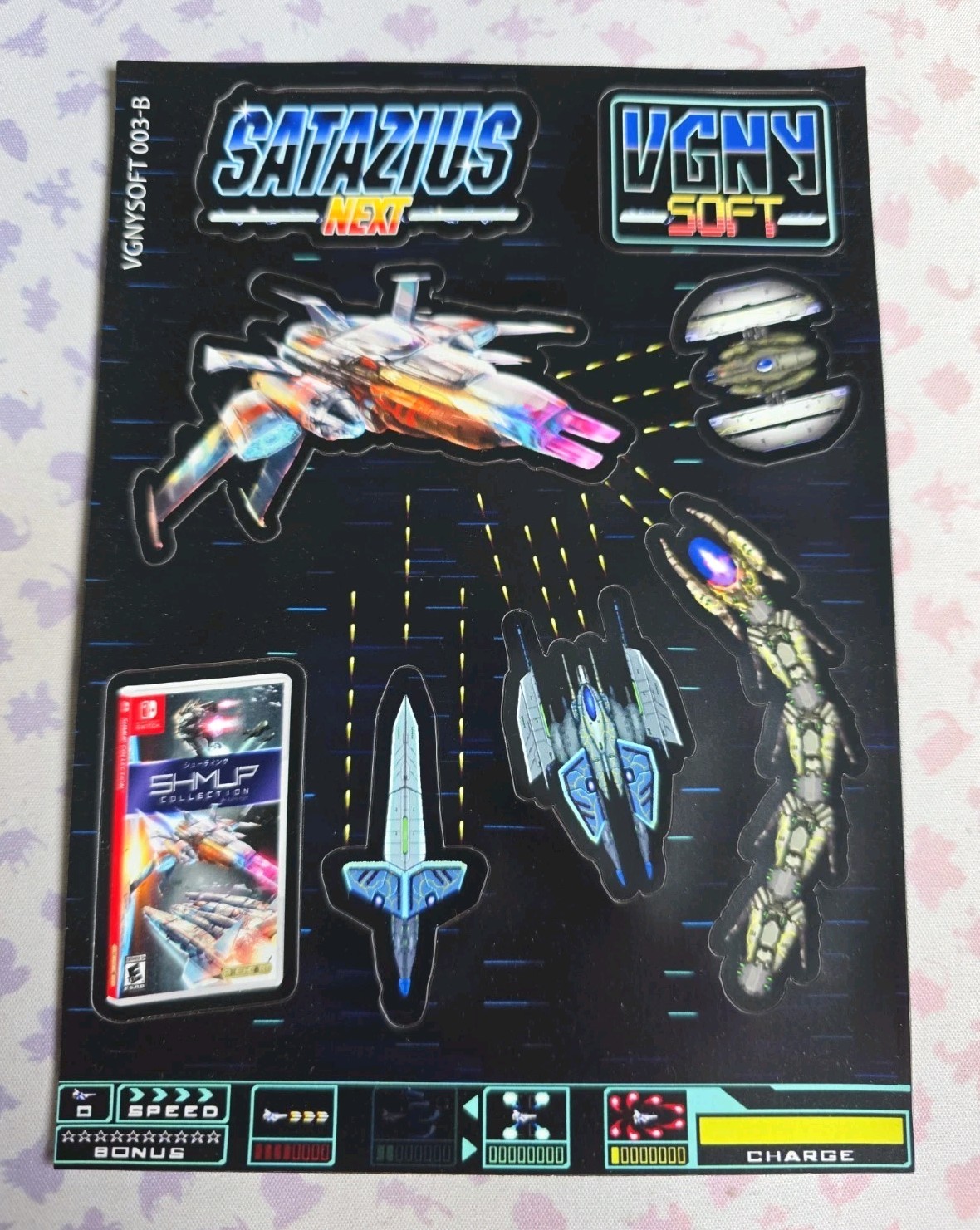 SHMUP Collection (Nintendo Switch) – Only 5000 Copies – RARE