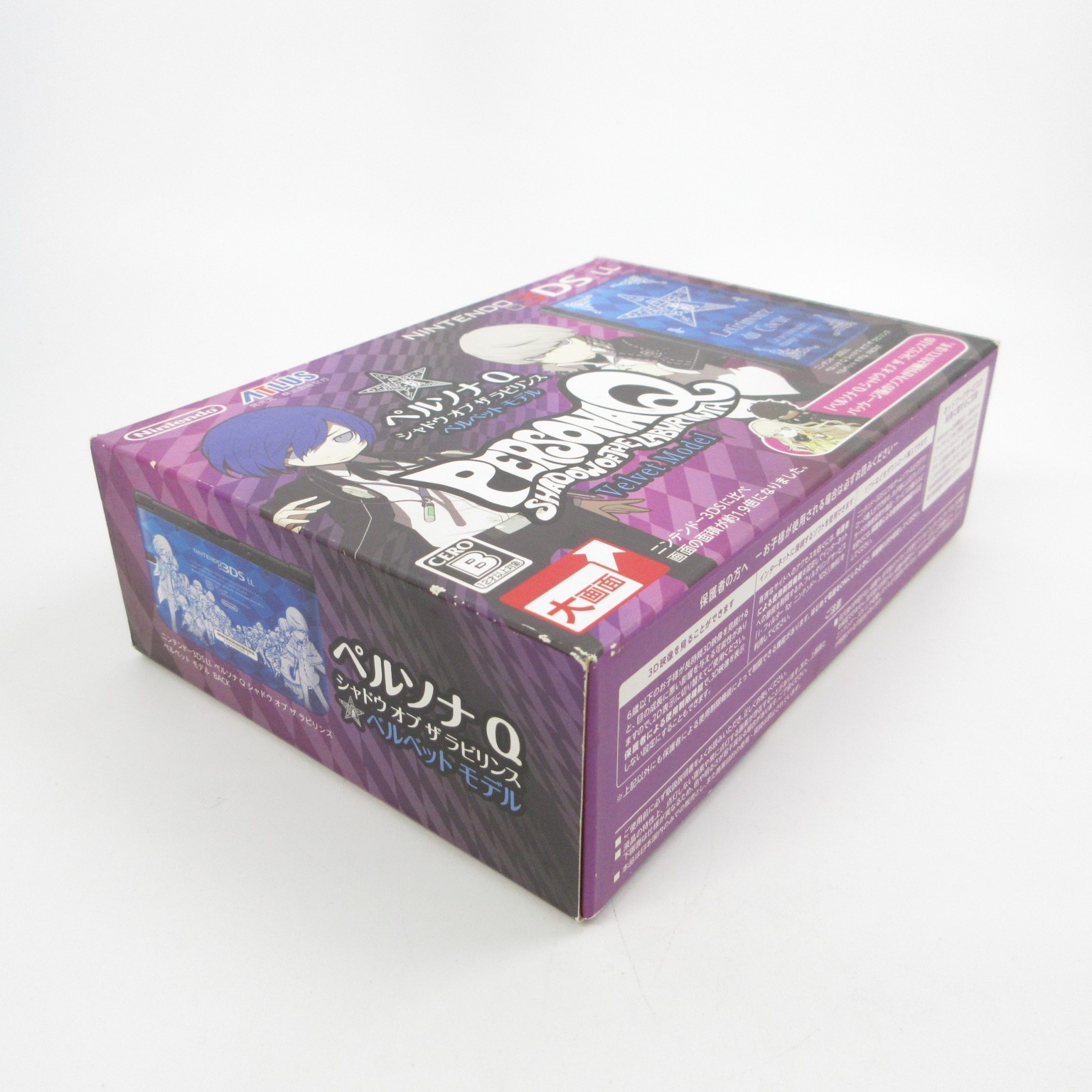 【Very Good】Nintendo 3DS LL XL Persona Q Console Japanese Edition #DEN08/0613/03