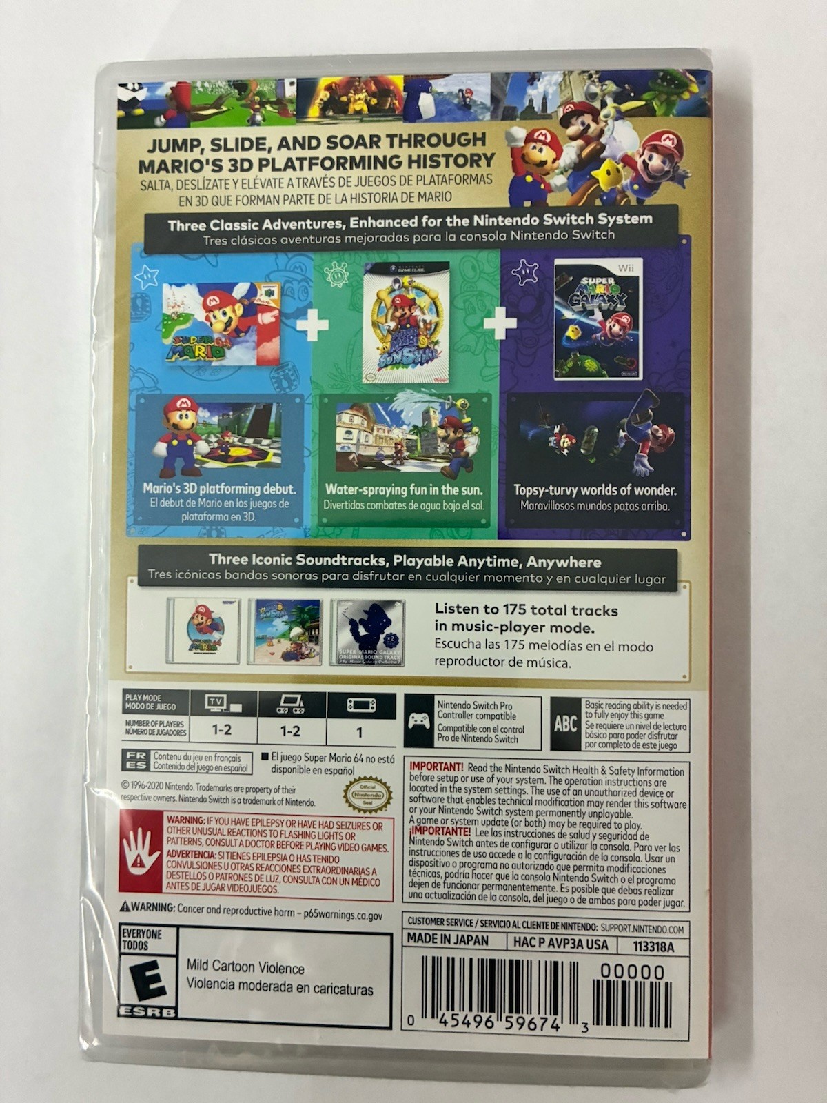 Super Mario 3D All-Stars (Nintendo Switch) *SEALED*