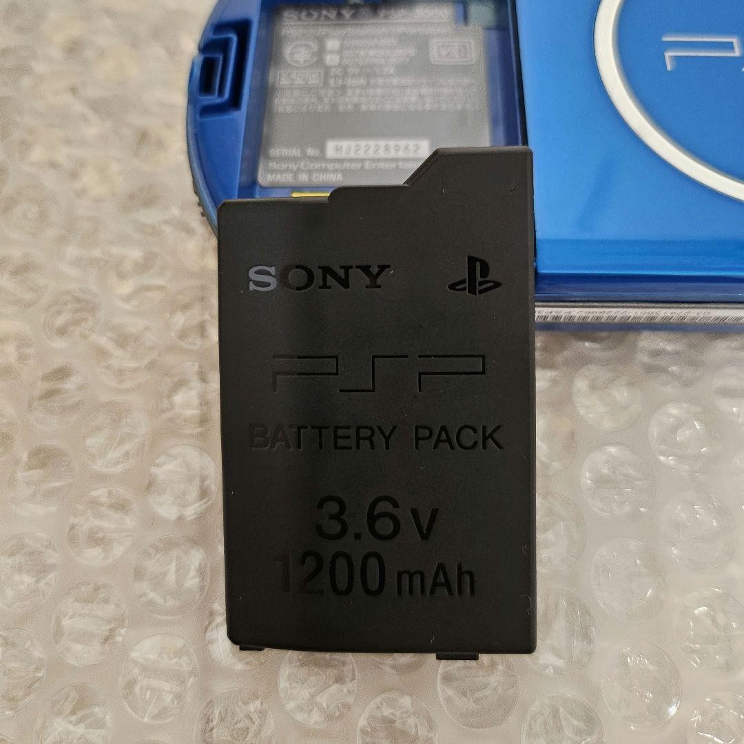 PSP Sony Psp-3000 Vb Pouch Soft With 8Gb Memo Station Japan