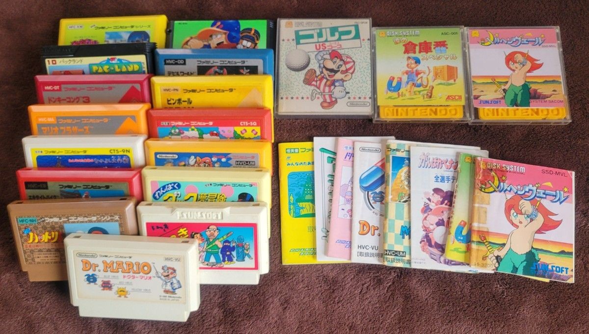 Nintendo Famicom FC Disk System Dr Mario Pac-Land Pinball Game Lot Japan Import
