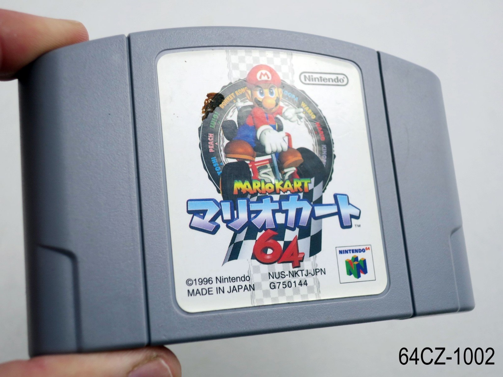 Mario Kart 64 Nintendo 64 Japanese Import N64 NTSC-J Cart MK Japan US Seller