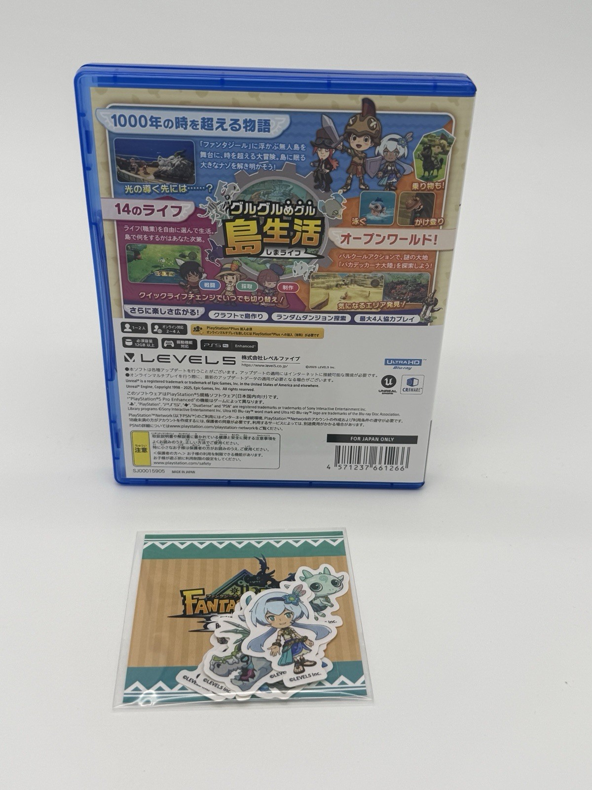 Fantasy Life I: The Girl Who Steals Time PS5 (Japan Version)