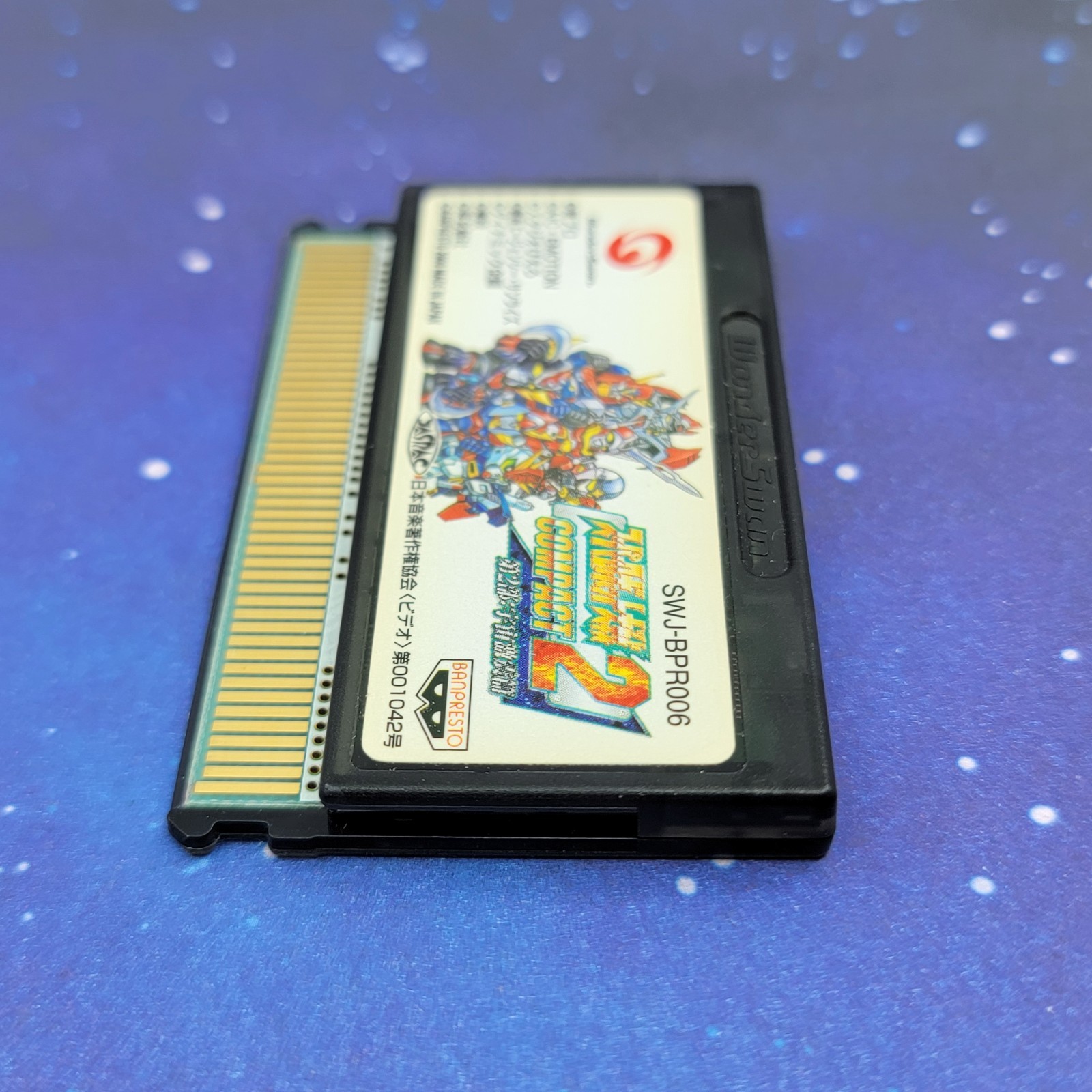 Super Robot Taisen Compact 2 Dai 2 Bu Uchuu Gekishin Hen (Bandai Wonderswan) 112