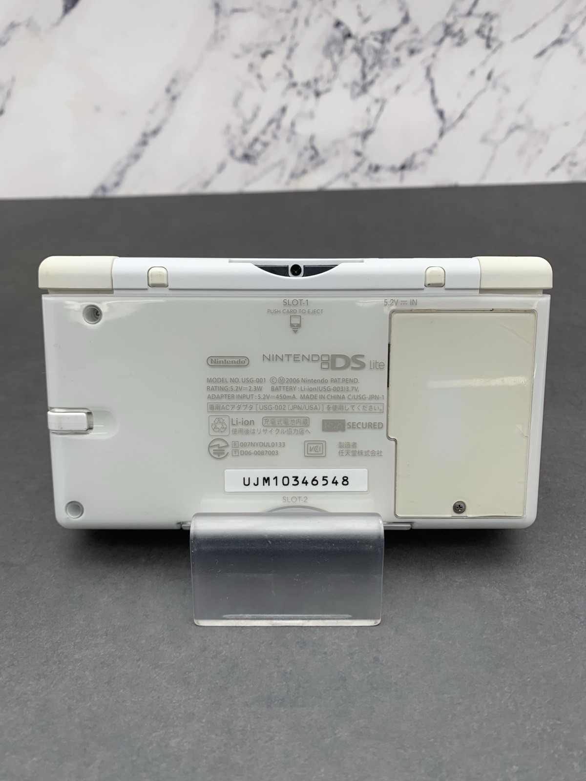 Nintendo DS Lite White USG-001 NTSC-J Tested 0616-208