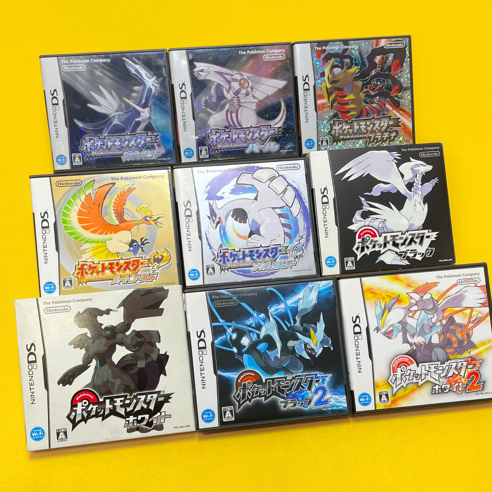 Lot 9 Pokemon Diamond Pearl Platinum Gold Silver Black White 1 2 DS JP Tested