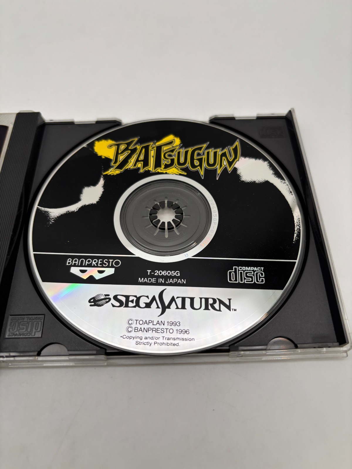 Sega Saturn BATSUGUN Rare Retro Shooting Game soft BANPREST Japan