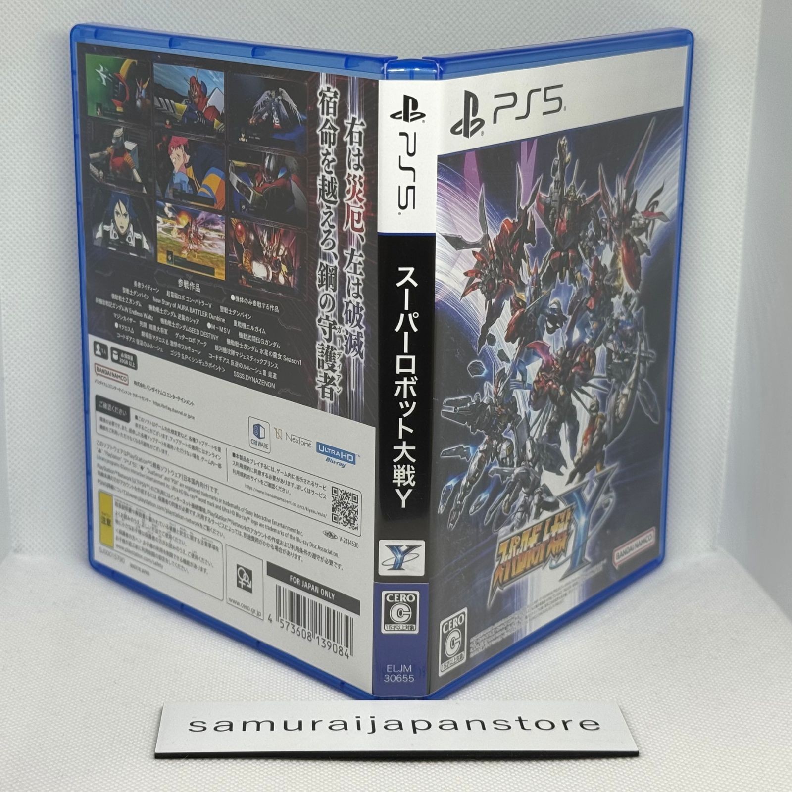 Super Robot Wars Y PS5 Playstation5 sony Used Tested Japanese ver with Case