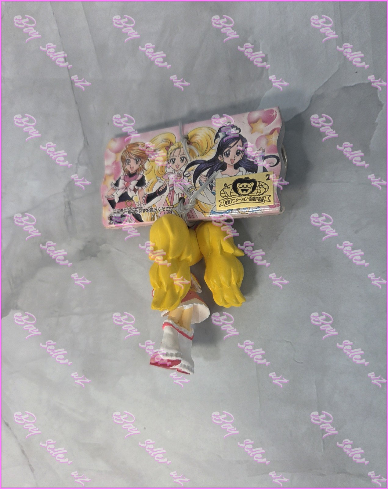 Shiny Luminous Figure Keychain Strap Pretty Cure Futari wa Precure Max Heart