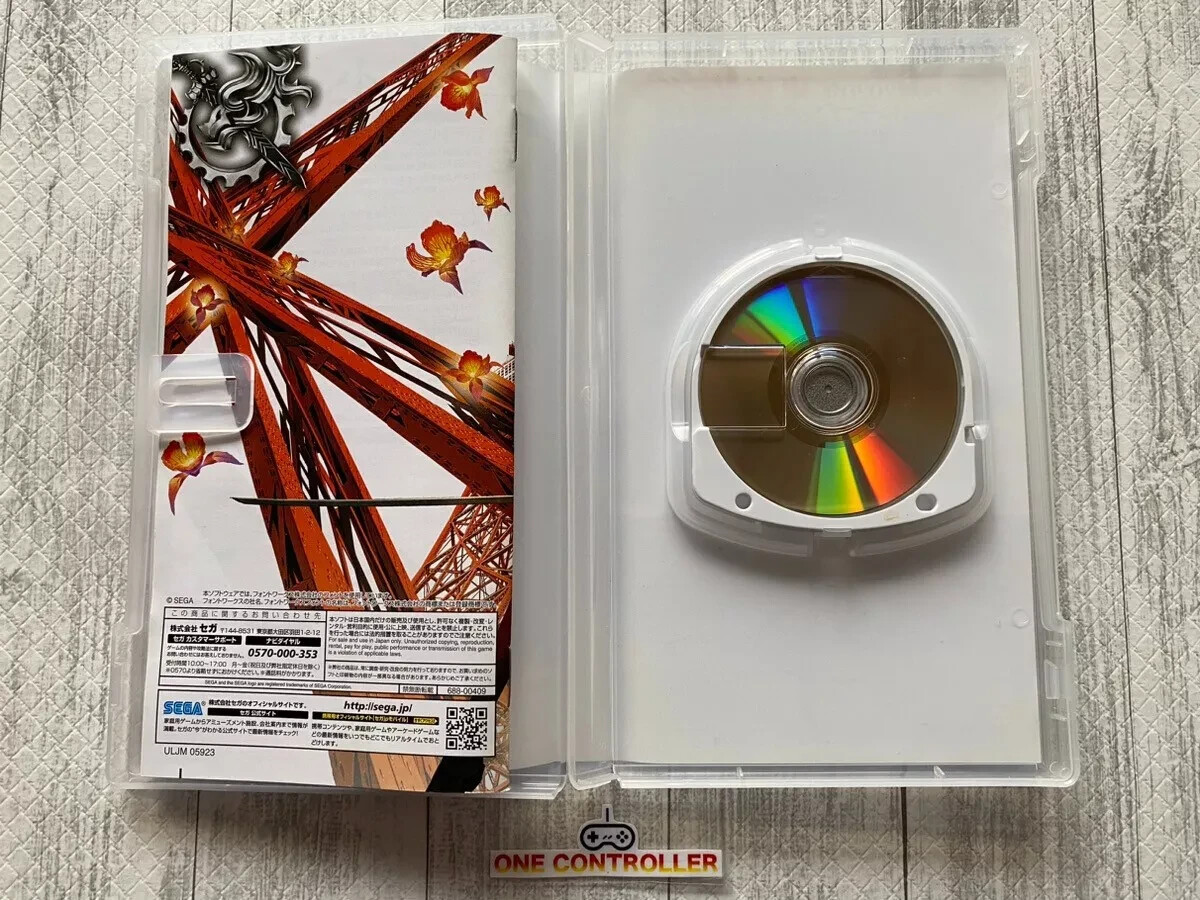 SONY PSP Phantasy Star & 7th Dragon 2020 ⅠⅡ & Valkyrie Profile & Toukiden set