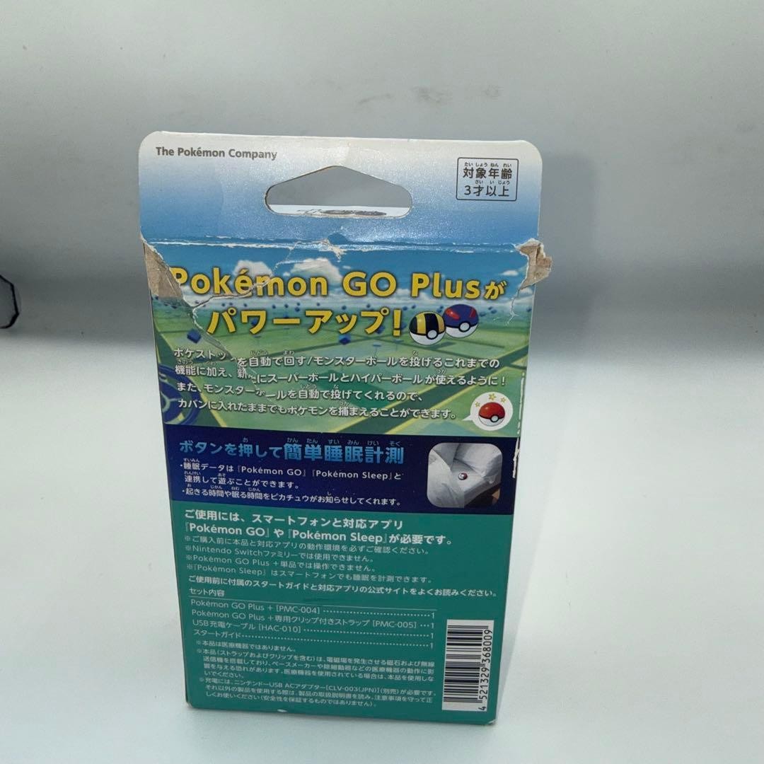 PMC-004 Pokémon GO Plus+