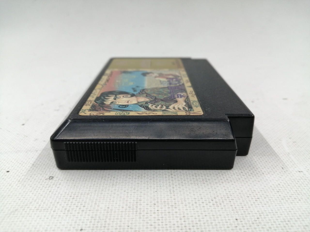 Natsume Famicom Soft Oriental Mimoto Record Used