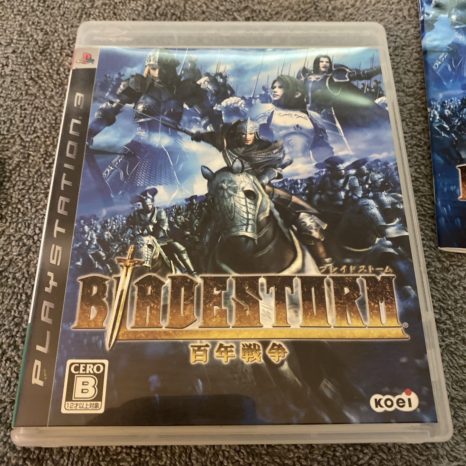 Bladestorm: The Hundred Years’ War Sony PlayStation 3 Japanese Import Game PS3