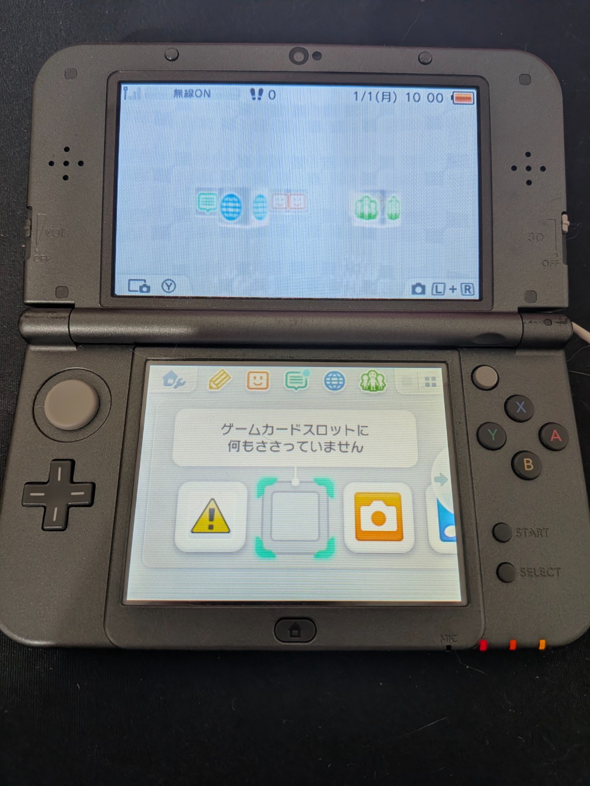 Nintendo New 3DS LL XL Metallic Black Console top IPS Japan Region Locked 0300
