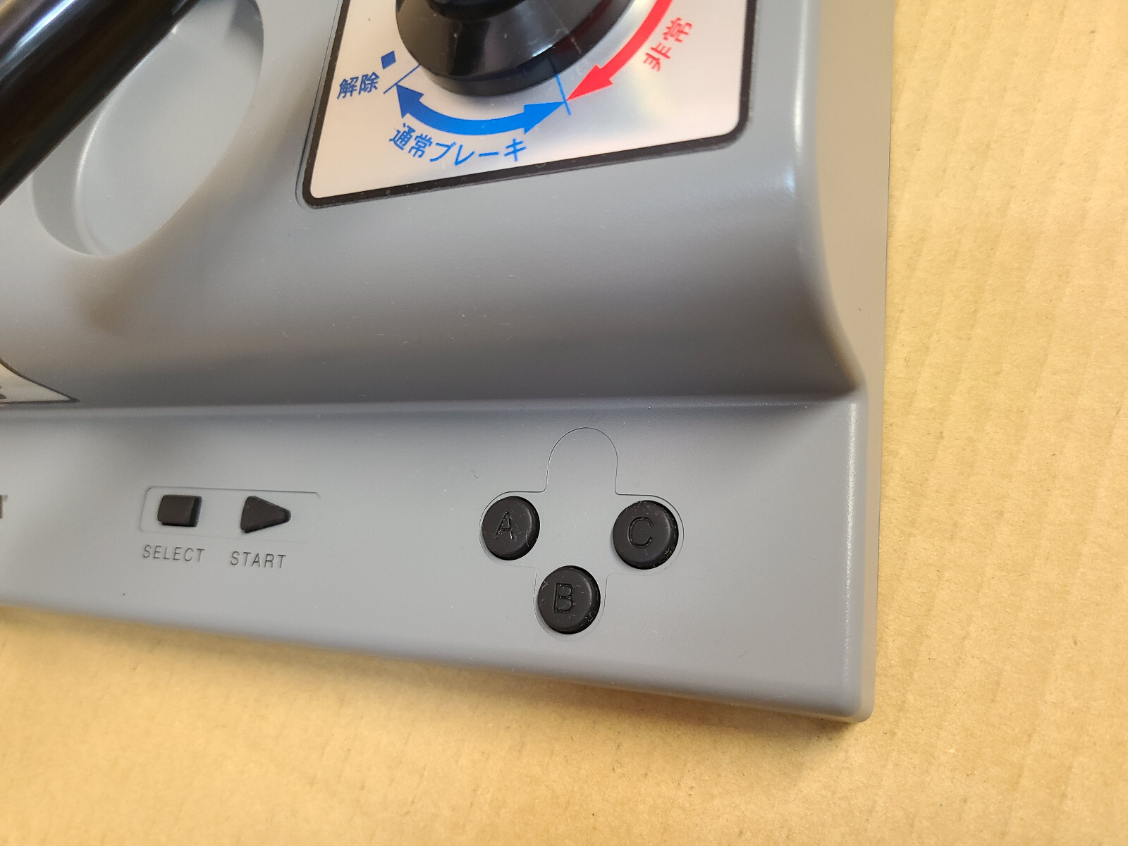 Sega Saturn Densha de Go Controller + Game (Densha de Go! EX) Tested Japan #2