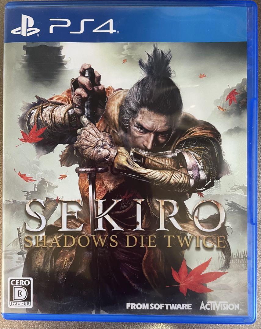 Sekiro Shadows Die Twice PS4 Video Game PlayStation 4 Action Samurai