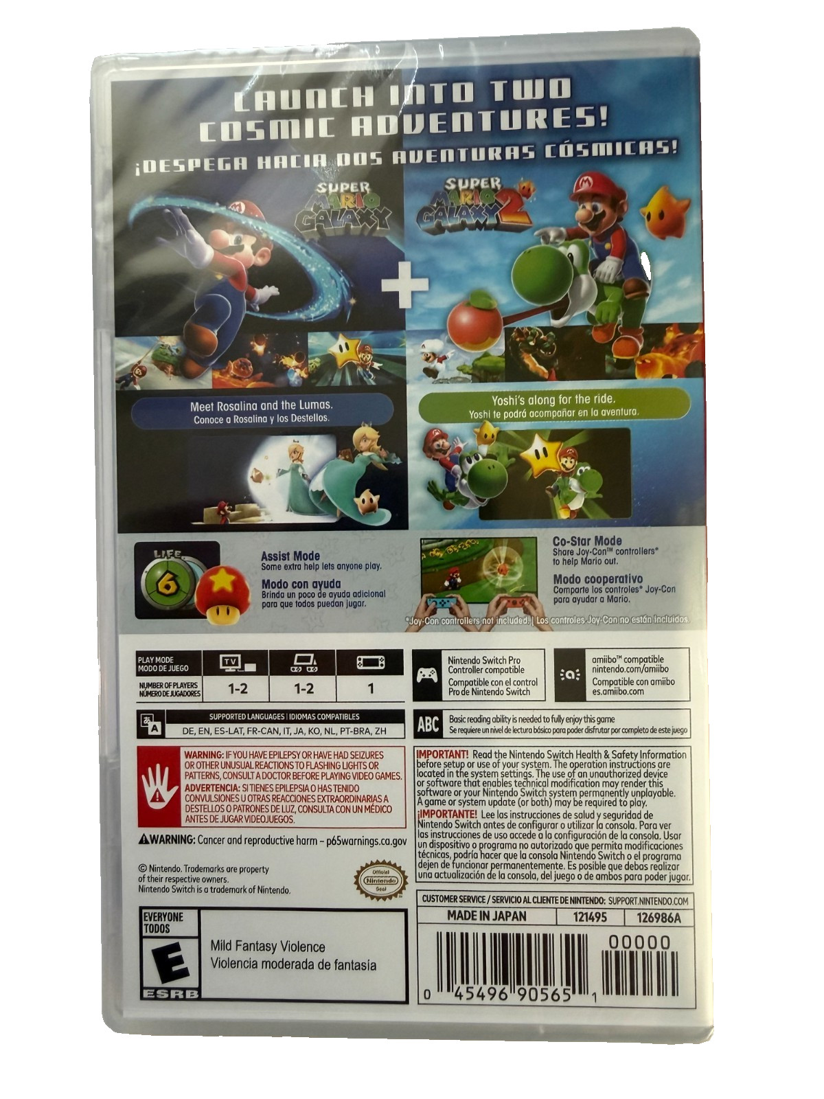 Super Mario Galaxy + Super Mario Galaxy 2 Switch New Game Special [US 2025]