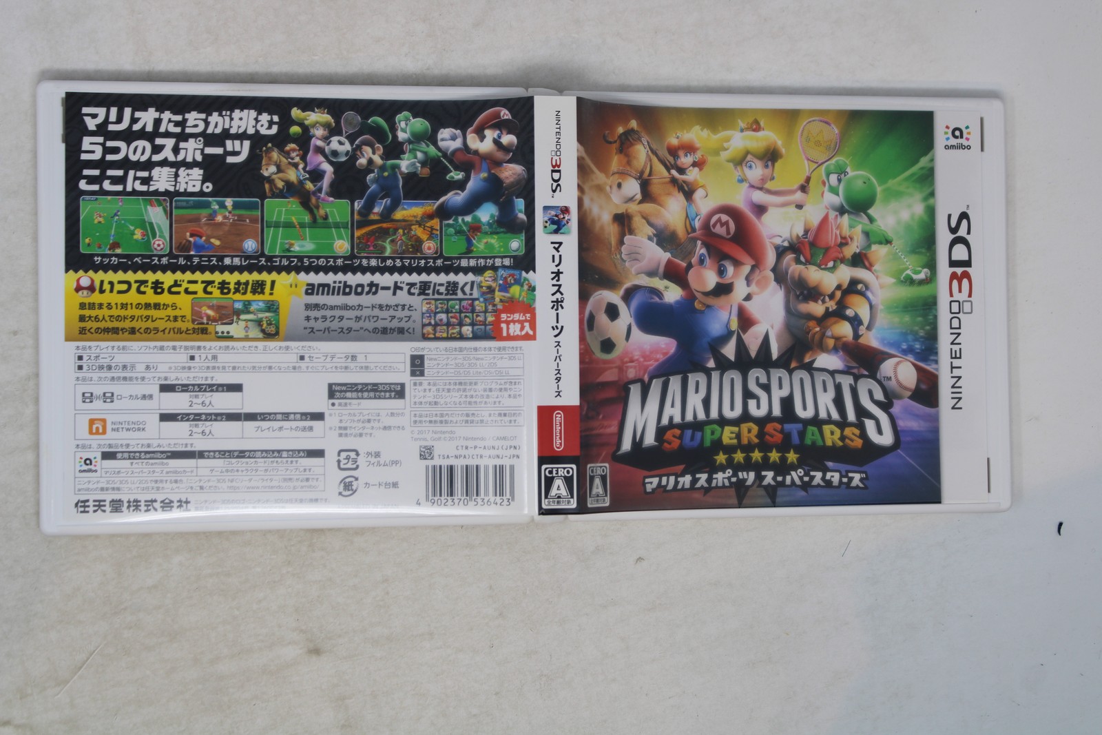 Mario Sports Superstars Nintendo 3DS JPN (Region Locked)