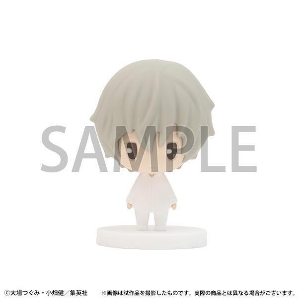 Death Note Exhibition Near Rubber Mascot Figure Movic 2023 Limited Japan 2.6in