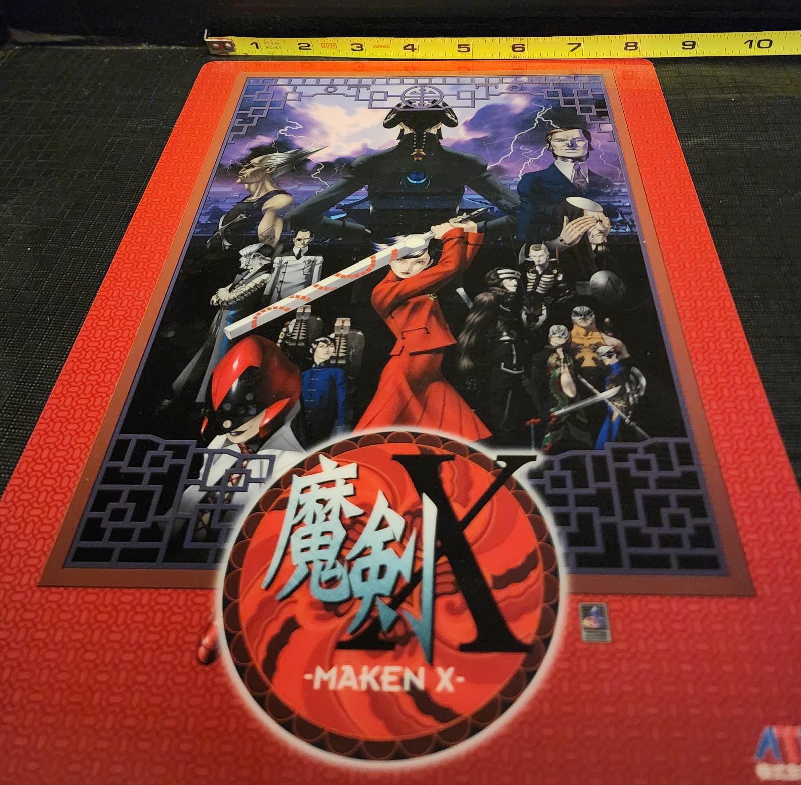Rare Maken X Shitajiki/Pencil Board 8.25in x 11.5in (Atlus/Sega)