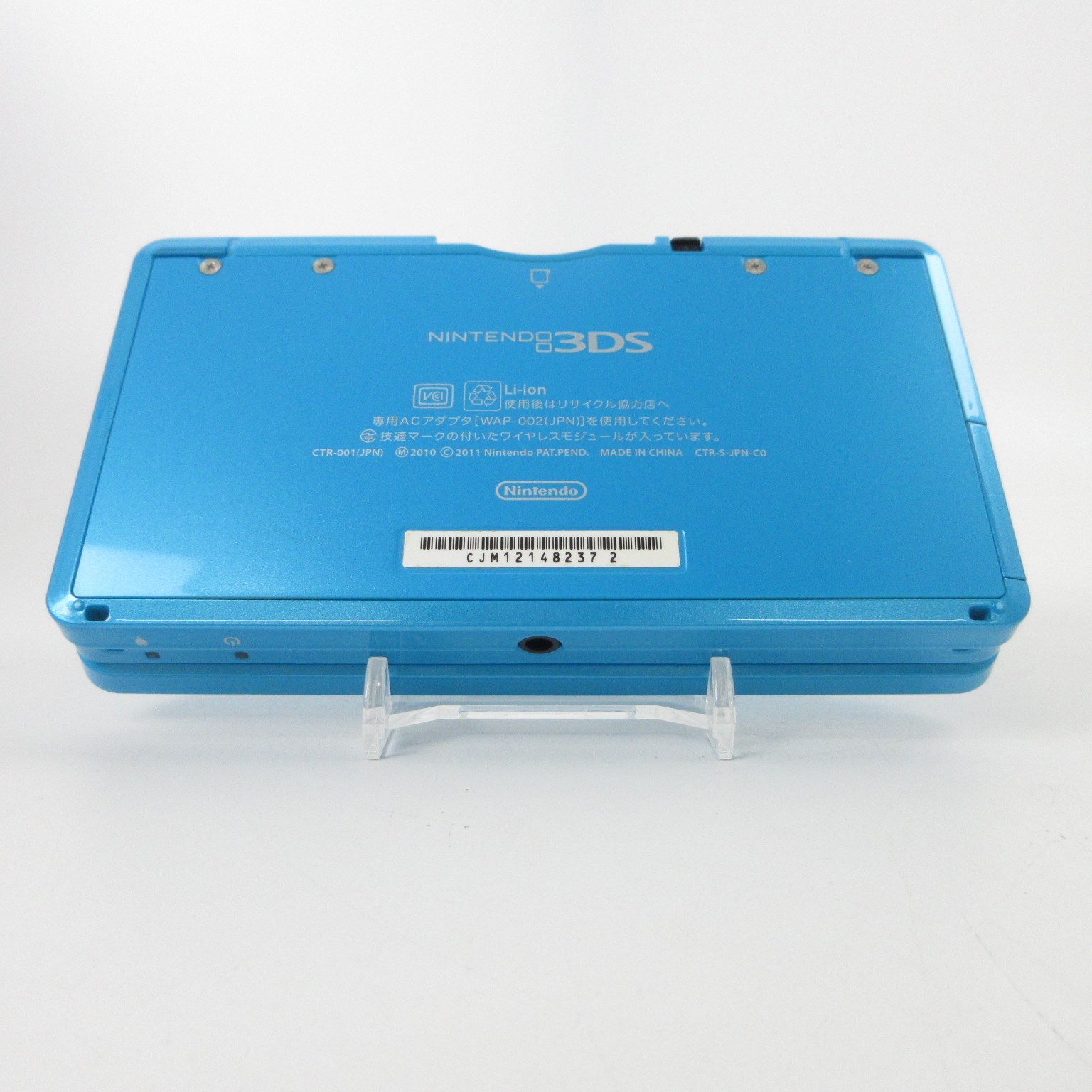 【Near Mint】Nintendo 3DS Light Blue Console Japanese Edition #DEN08/0603/03
