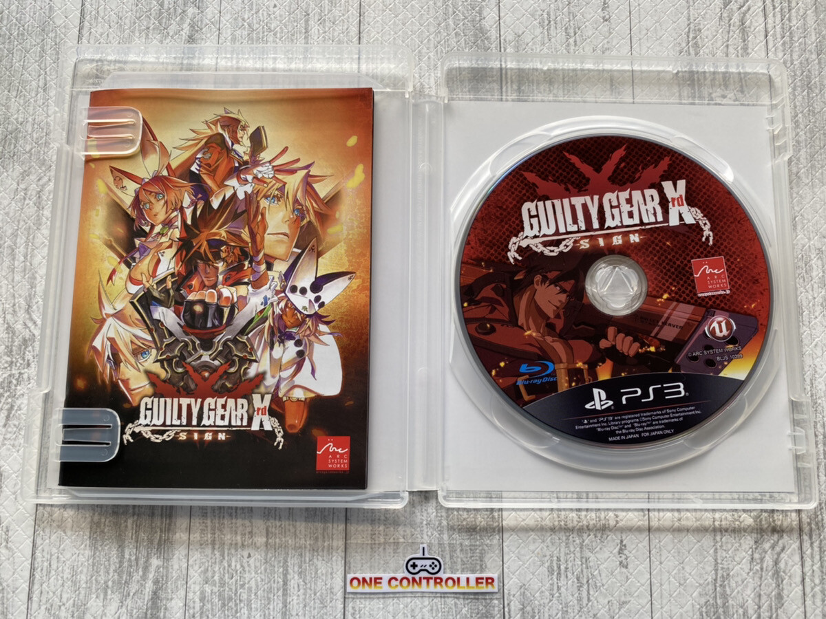 SONY PS3 Guilty Gear & Shin Koihime & Face Breaker & Blade Arcus & Under Night