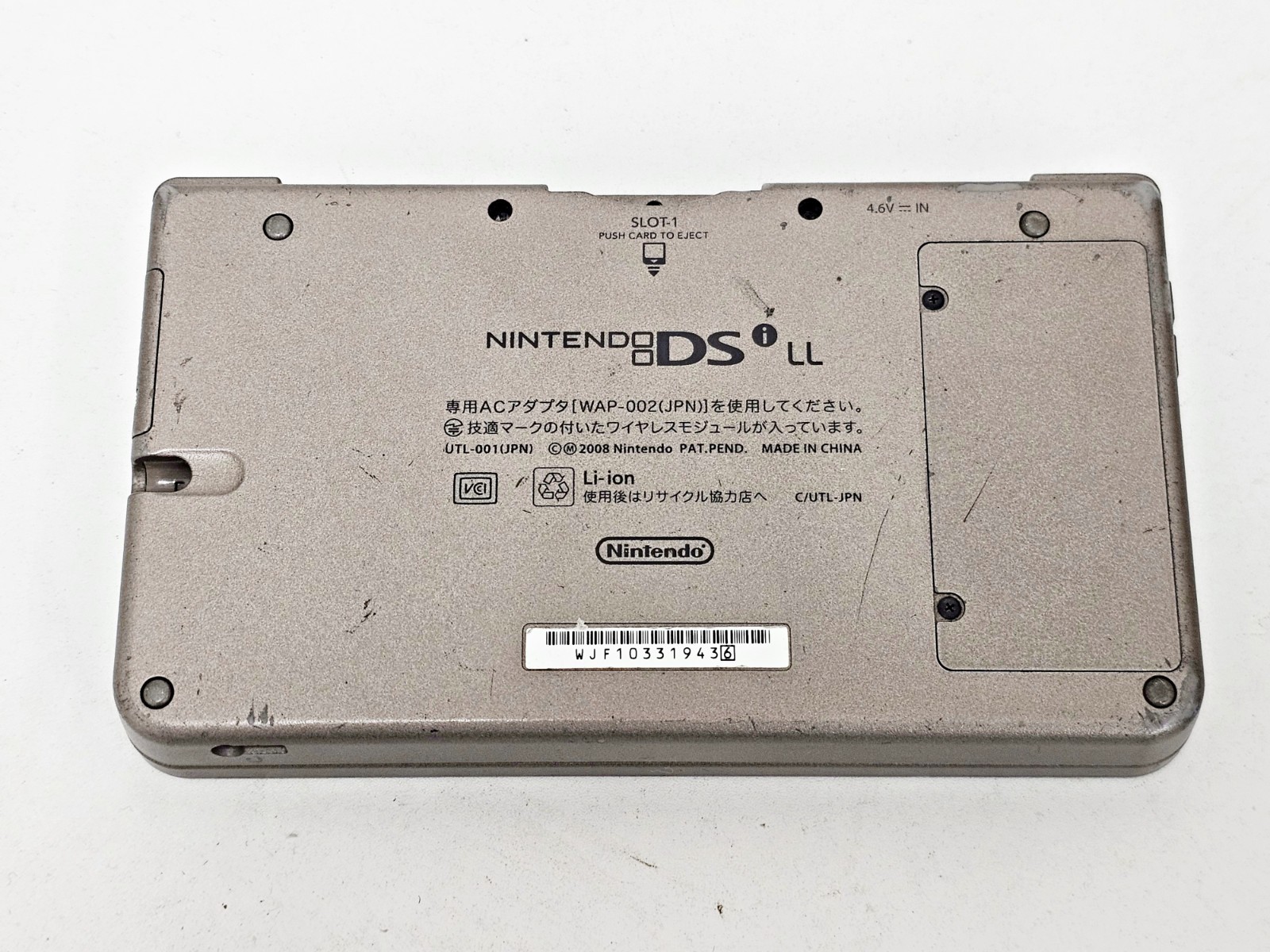 Nintendo DSi LL Console Dark Brown 943 Japan