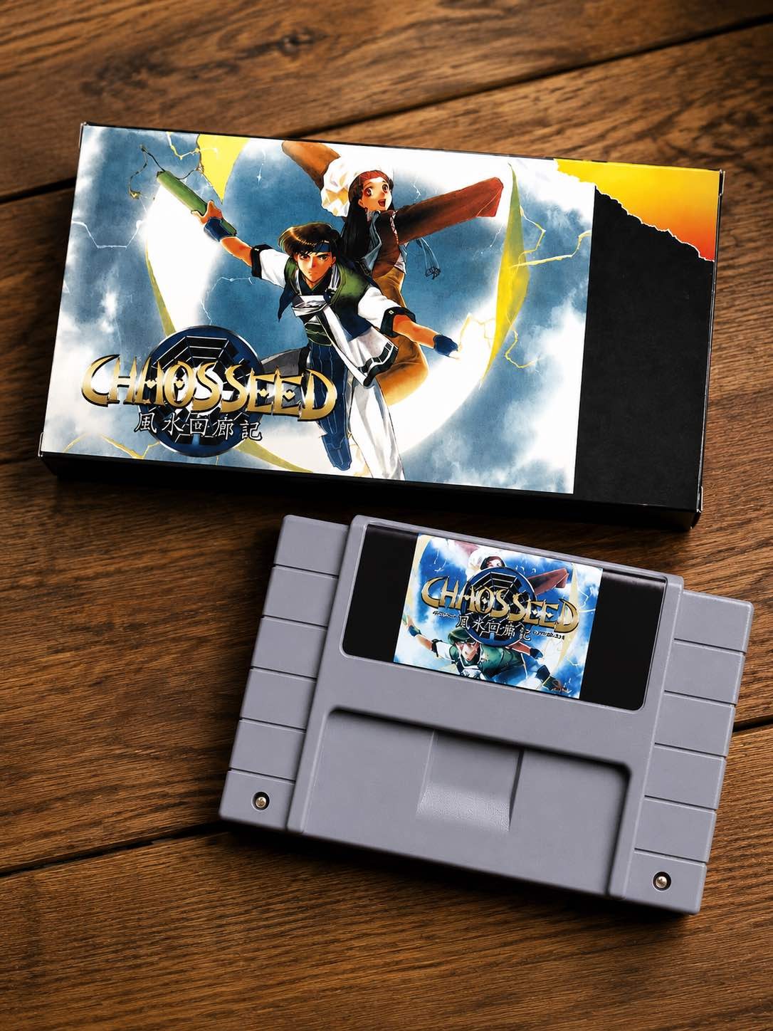 Premium Action RPG Adventure English Edition For SNES Complete In Box Custom