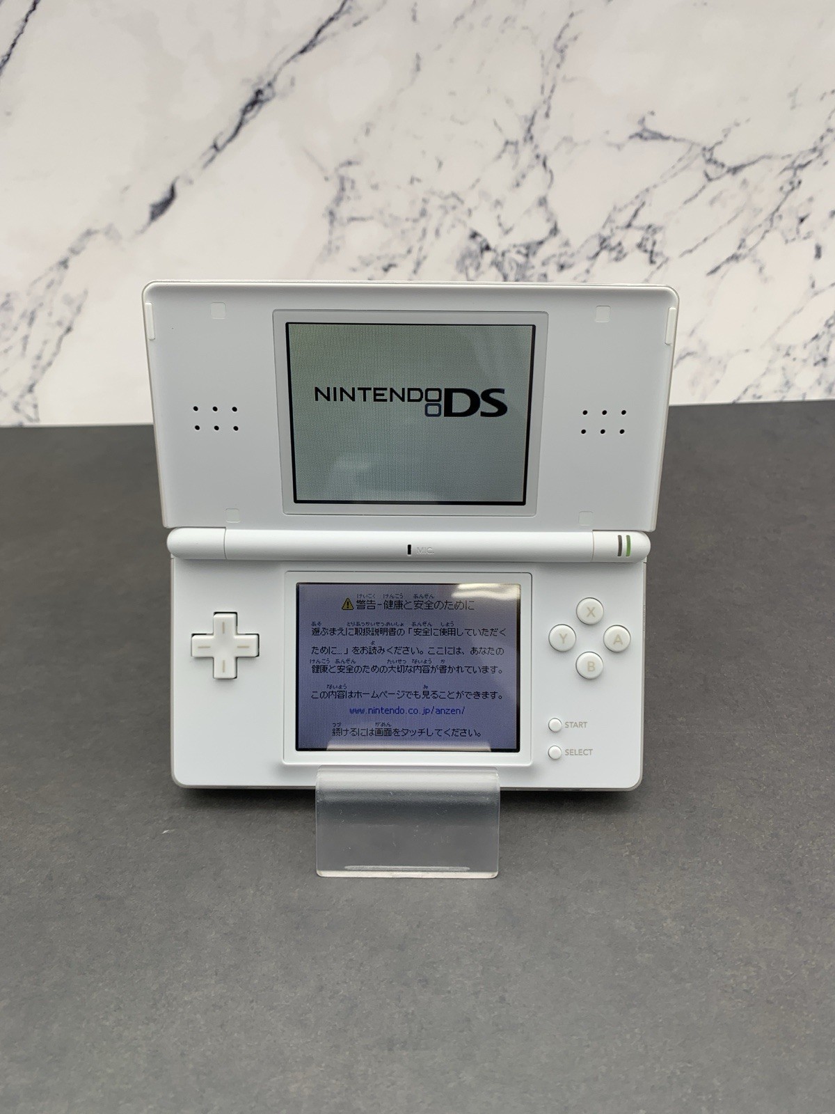 Nintendo DS Lite White USG-001 NTSC-J Tested 0616-208