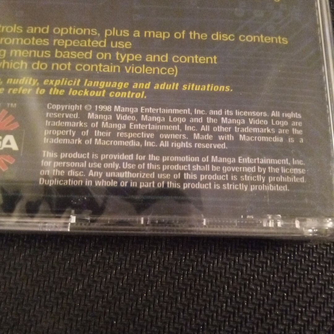Future Of Animétion Is Now Animation Anime Manga Promotional Promo CD ROM 1998